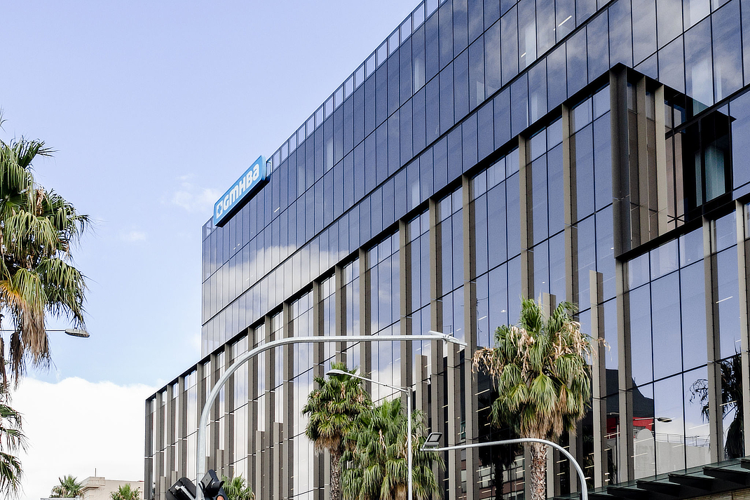 GMHBA Head Office